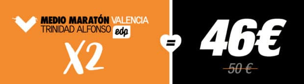 Valencia Marathon Love Packs