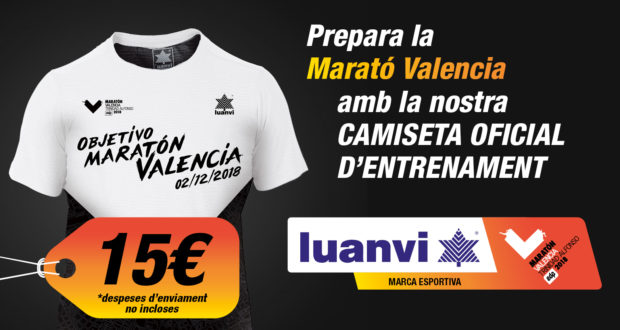 Camiseta Entrenament Marató Valencia