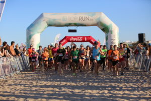 Volta a Peu Platja