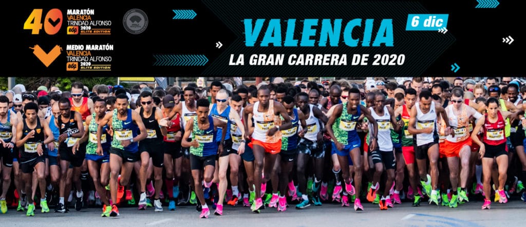 Maraton Valencia Elite Edition
