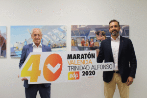 Enervit-40-aniversario