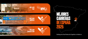 Mejores Carreras de España 2025